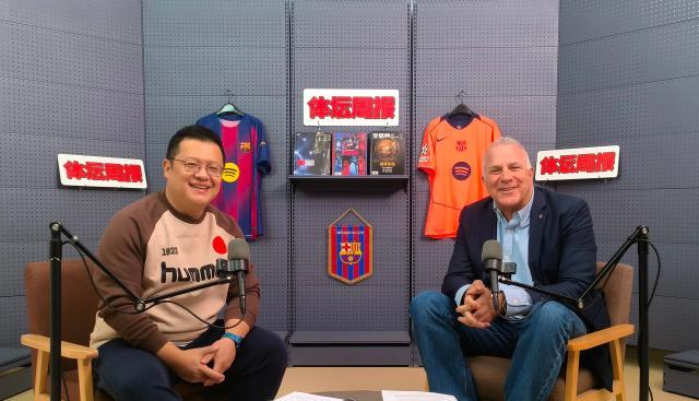 世界杯官方app下载中心-对话巴萨高层:红蓝年味加“马” 萨迷的春节很中国