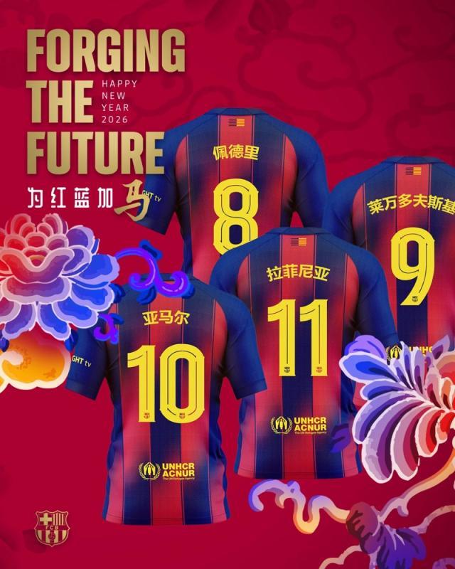 1771040314822051807.jpg 1771039281811.jpg