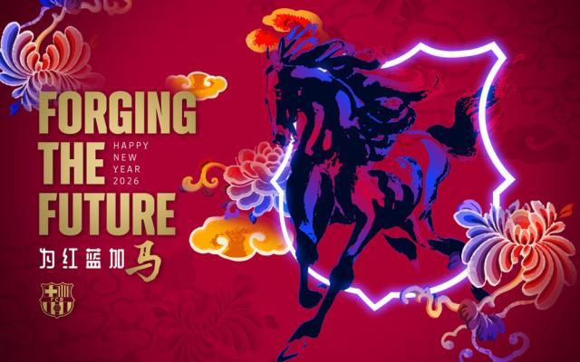 1771040334422042524.jpg 1771039308022.jpg