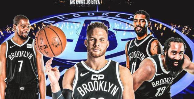 世界杯手机观看-大结局？格里芬将加盟篮网 哈登：他依然令人激动